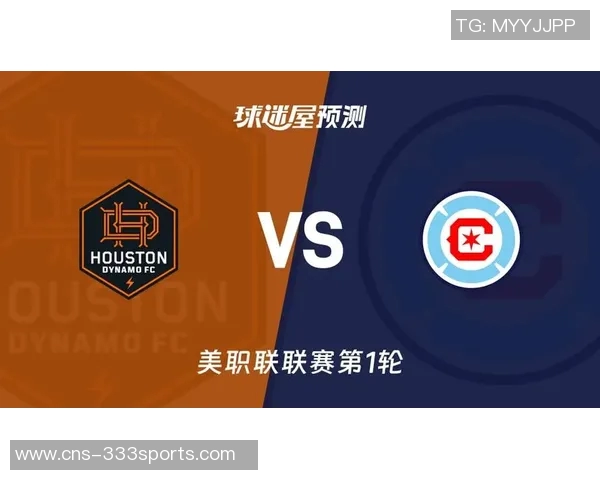 芝加哥火焰对阵费城联合精彩直播全程回顾与分析